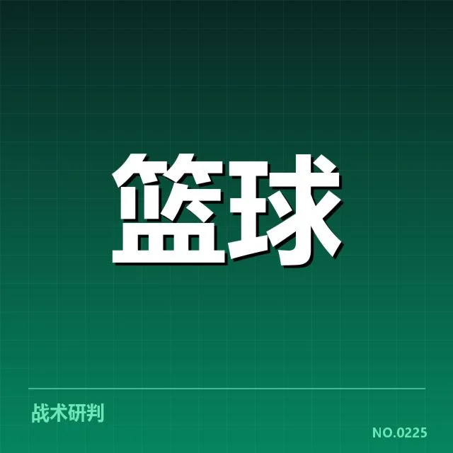 哈登最新转会动态:篮网未来走向存疑问